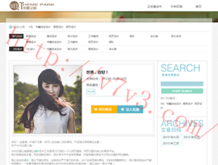 曾道长四肖资料已公开道